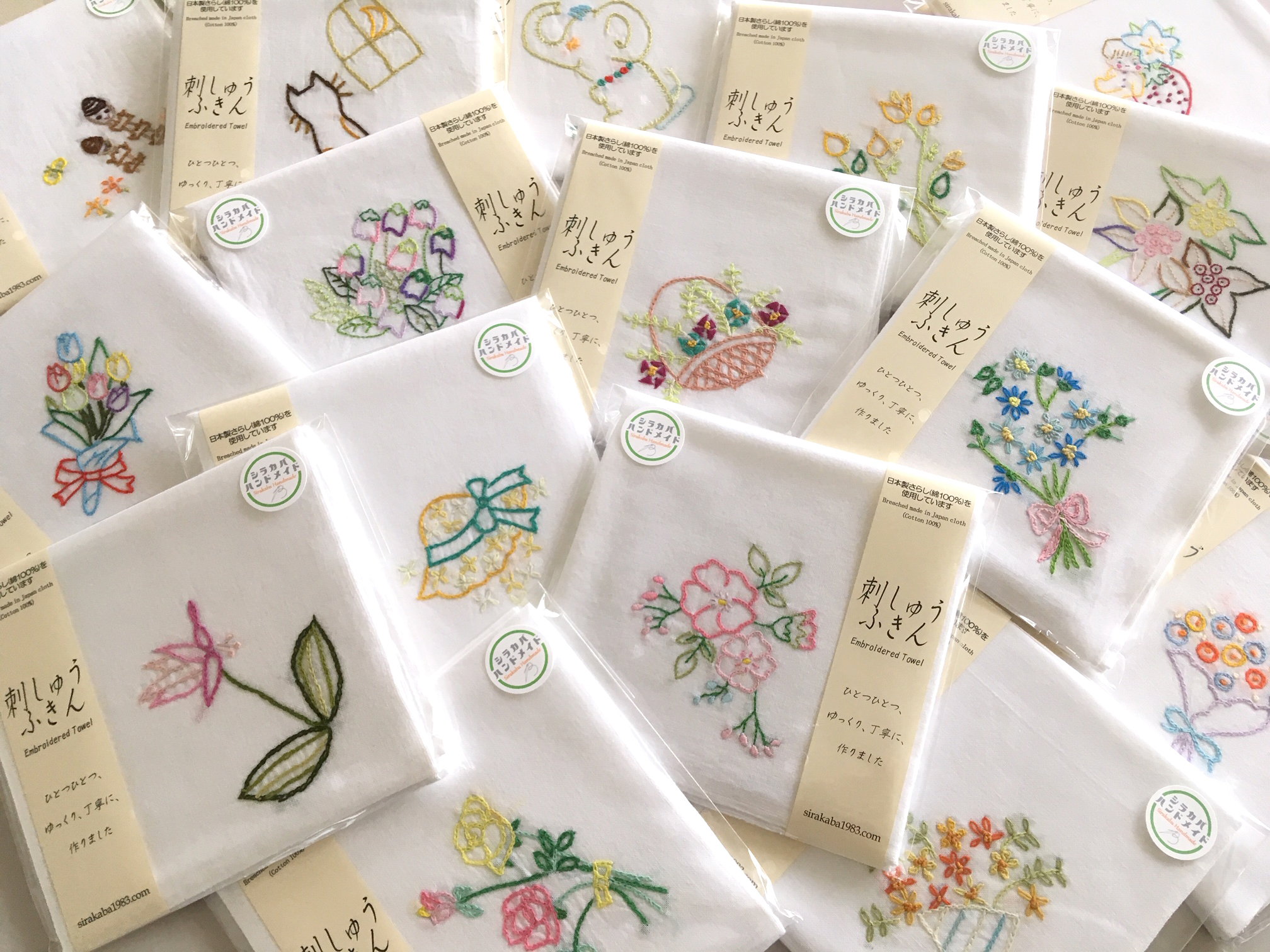 ショートステイ